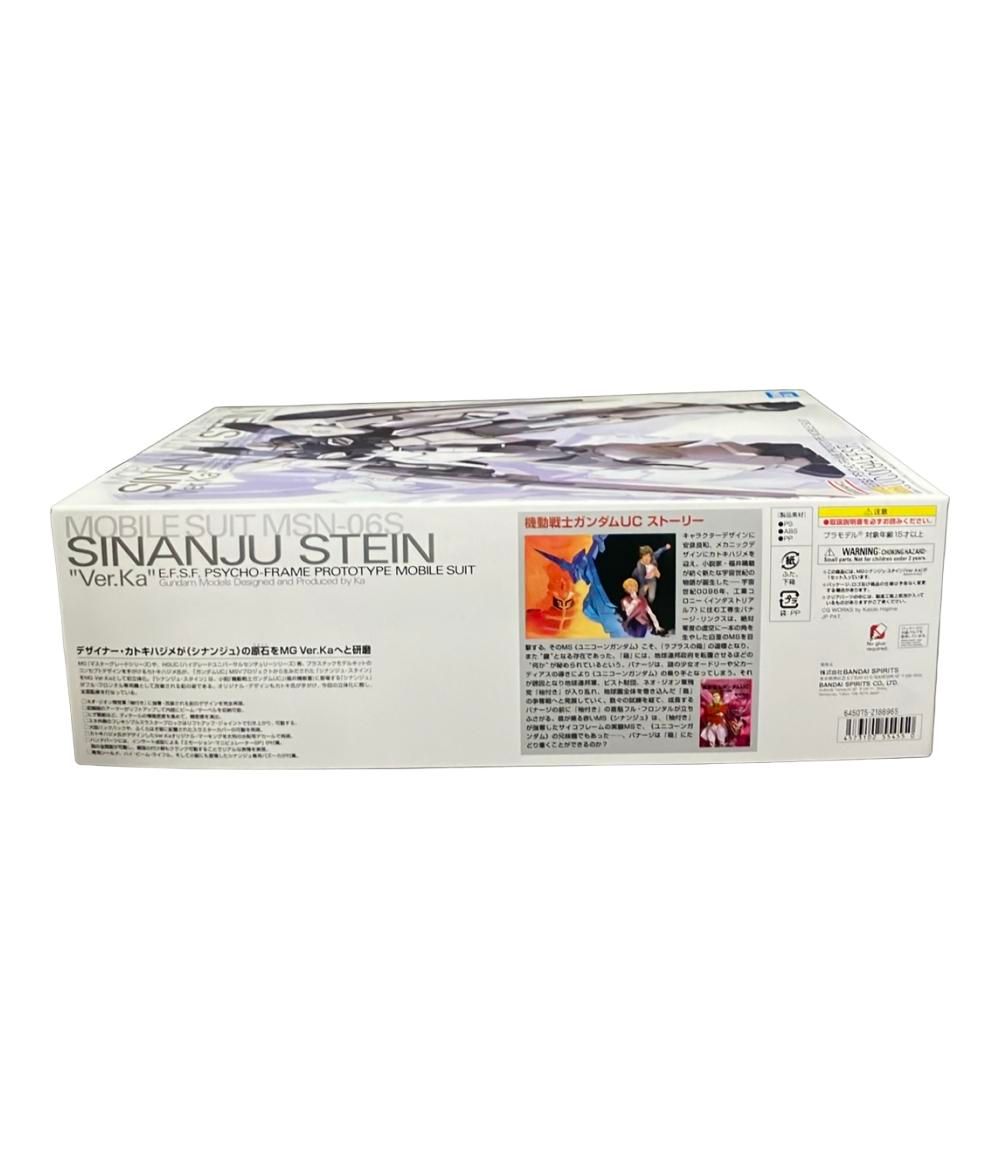 バンダイ 機動戦士ガンダムUC MG 1 100 地球連邦軍サイコフレーム 試作モビルスーツ MSN 06 S シナンジュ スタイン Ver Ka プラモデル