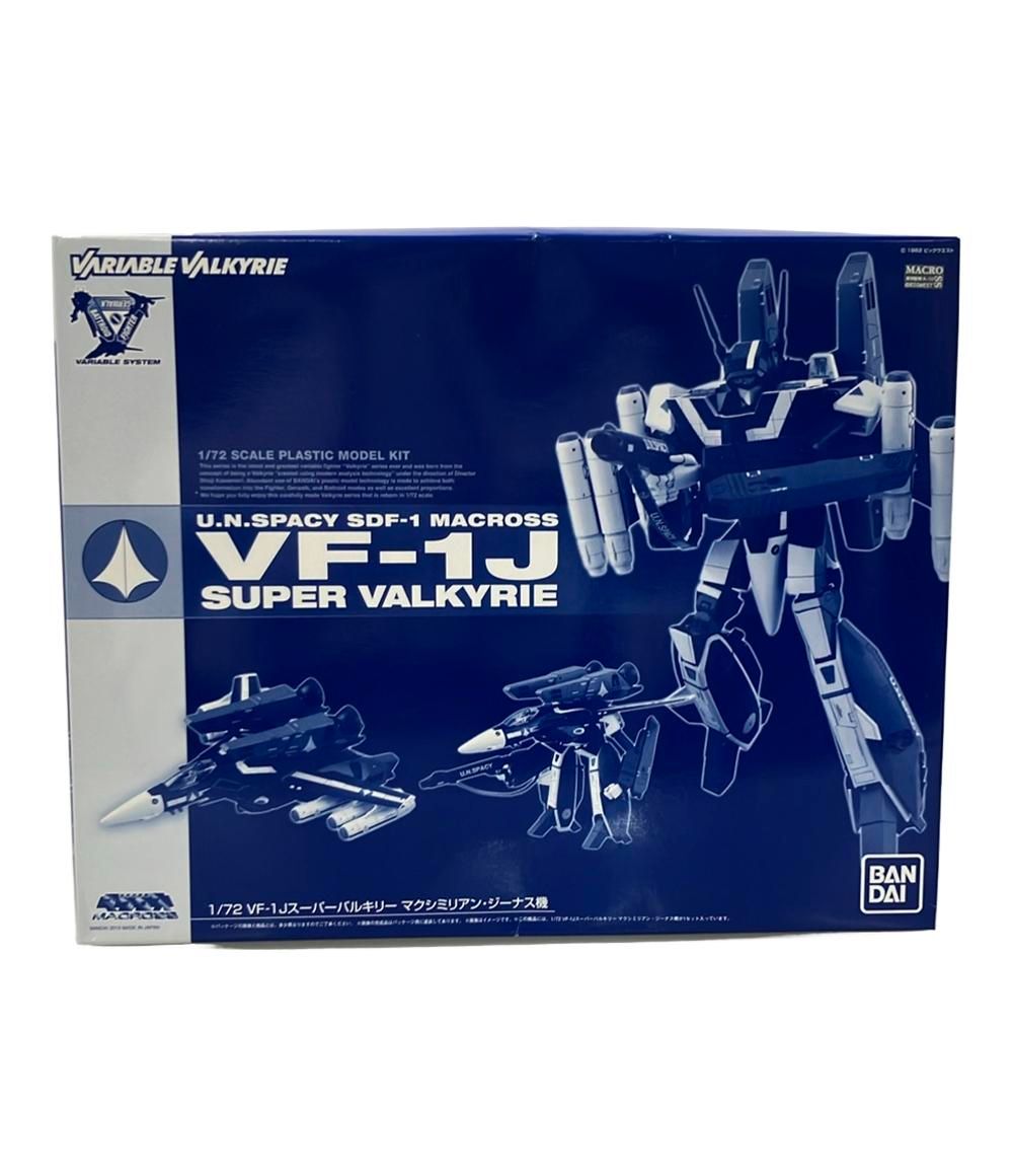 バンダイ 超時空要塞マクロス 1 72 VF Jスーパーバルキリー マクシミリアン ジーナス機 プラモデル