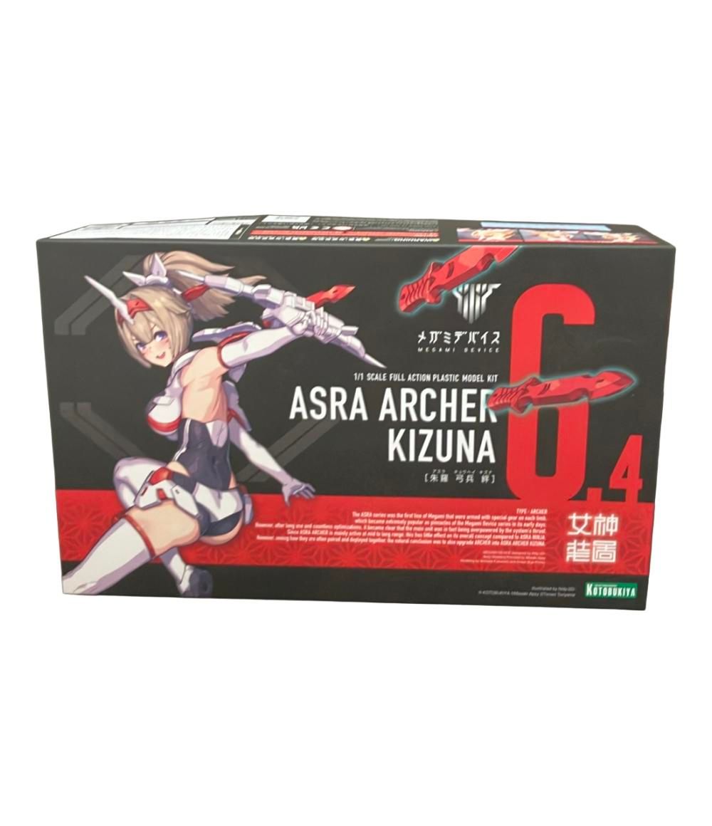 ☆貴重98's四角犬タグ☆REDWING875アイリッシュセッター25.5cm