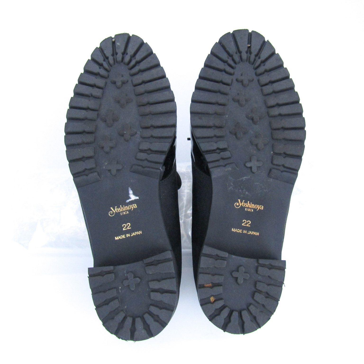 ブラック Yoshinoya