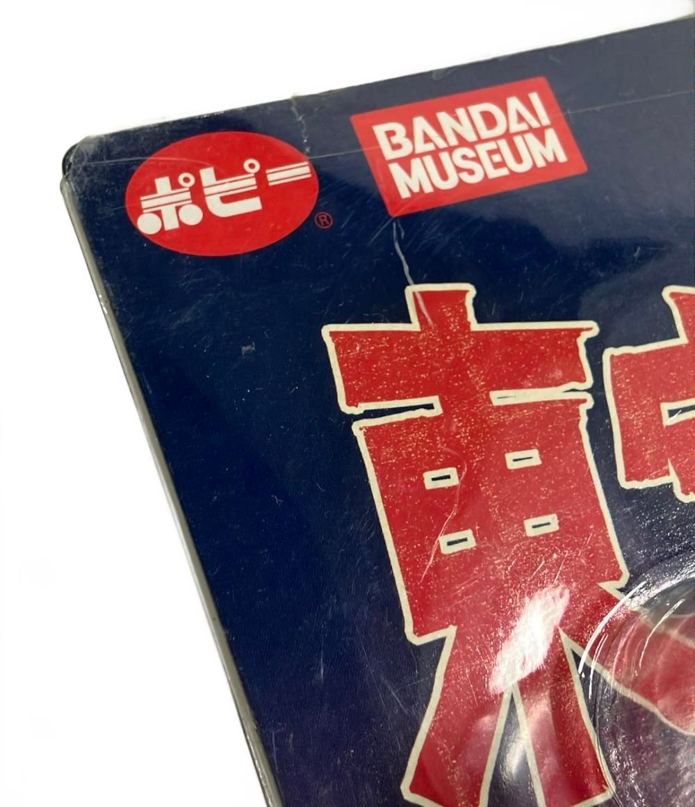 大怪獣シリーズ東宝怪獣総進撃 ＦＷゴジラ（バンダイミュージアム）ソフビフィギュア 大怪獣シリーズ東宝怪獣総進撃 FWゴジラ（バンダイミュージアム