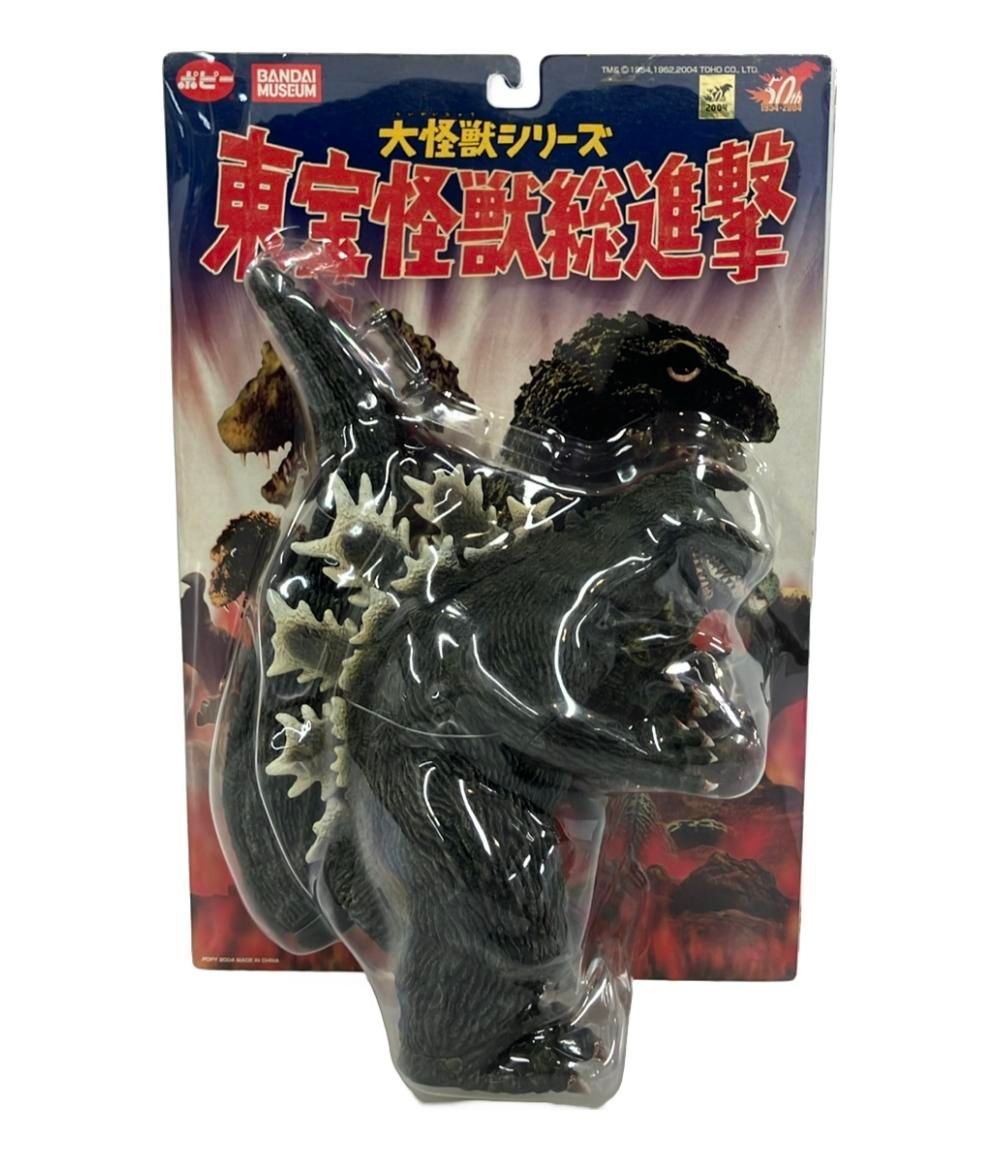 美品 ポピー 大怪獣シリーズ東宝怪獣総進撃 バンダイミュージアム