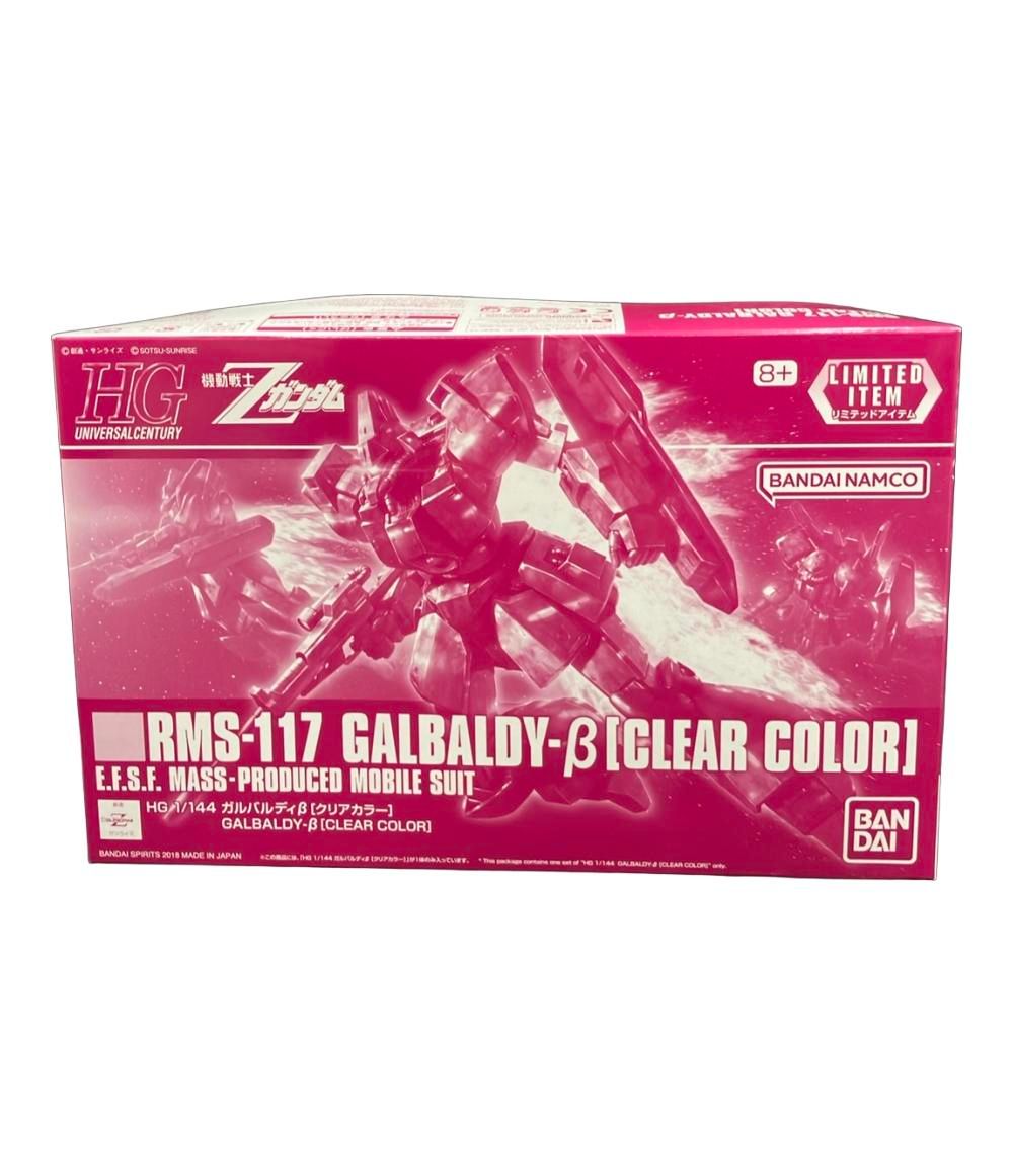 フェラーリ オフィシャル 灰皿 アクセサリーケース キーケース フェラーリ オフィシャル 灰皿 アクセサリーケース キーケース