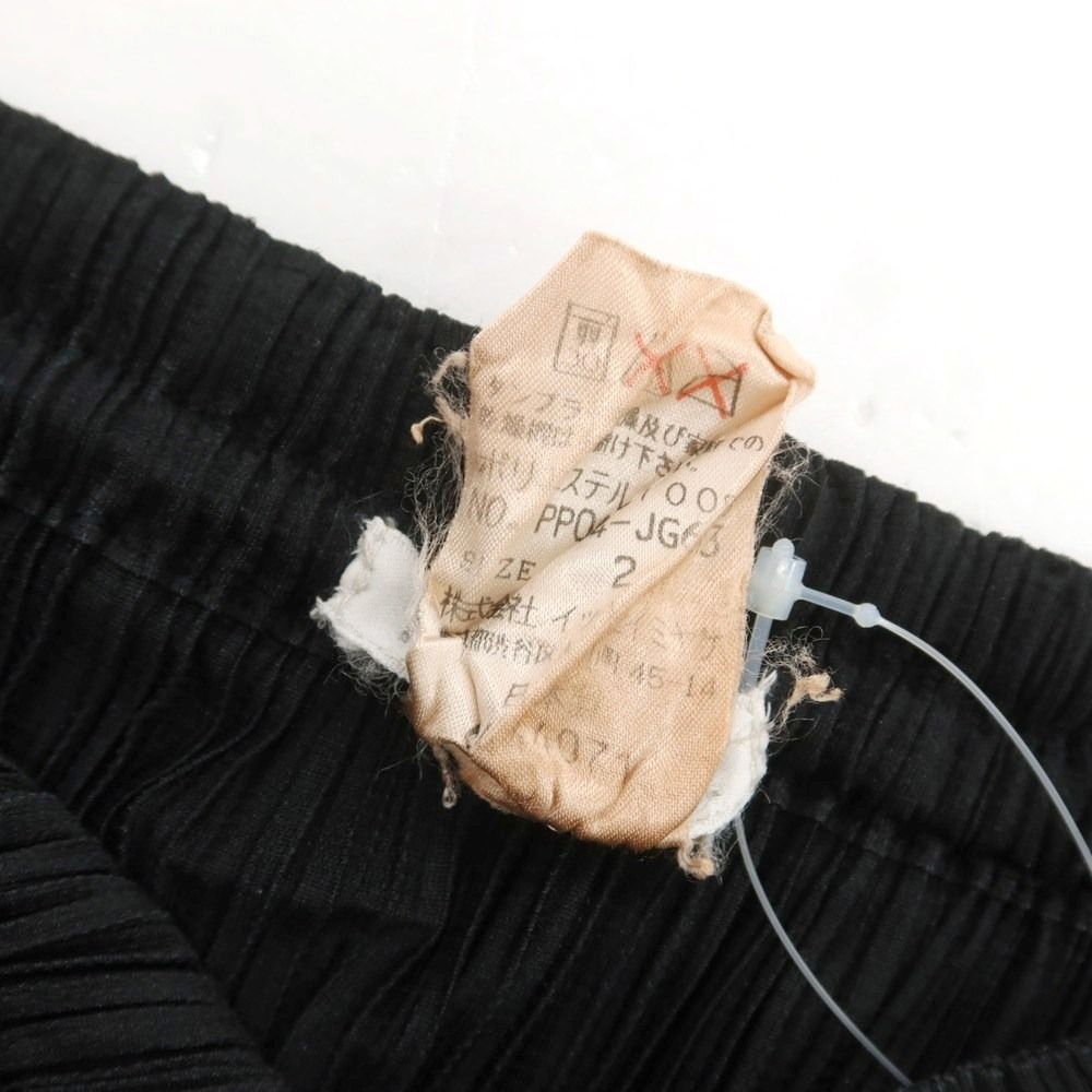 ブラック サイズ2