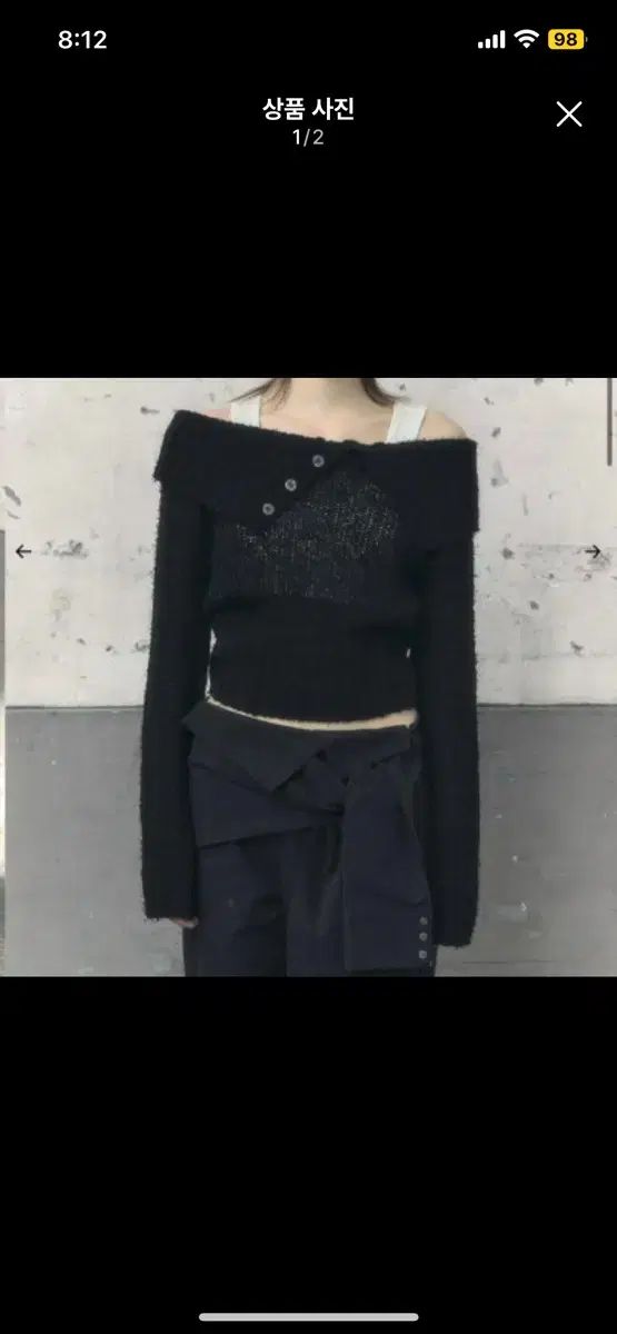 ボヘミアンソウル オフショルダー ニット ブラック