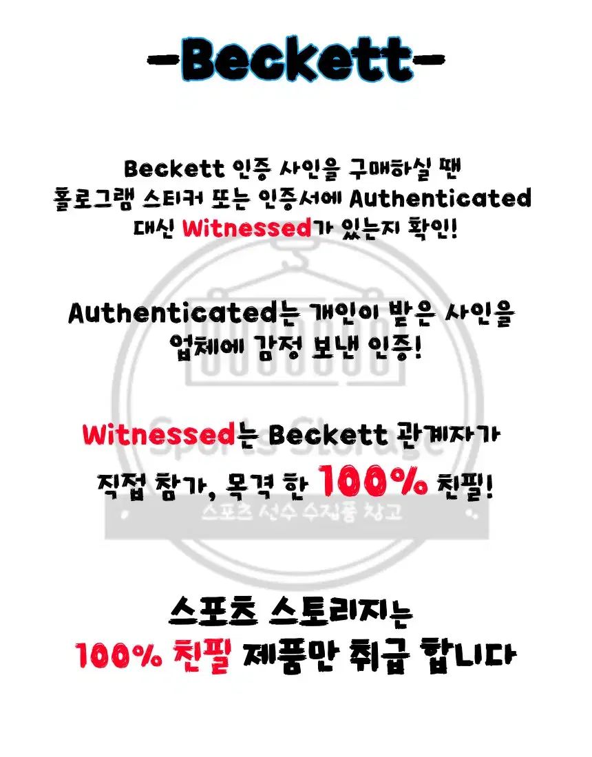 マドリード 写真