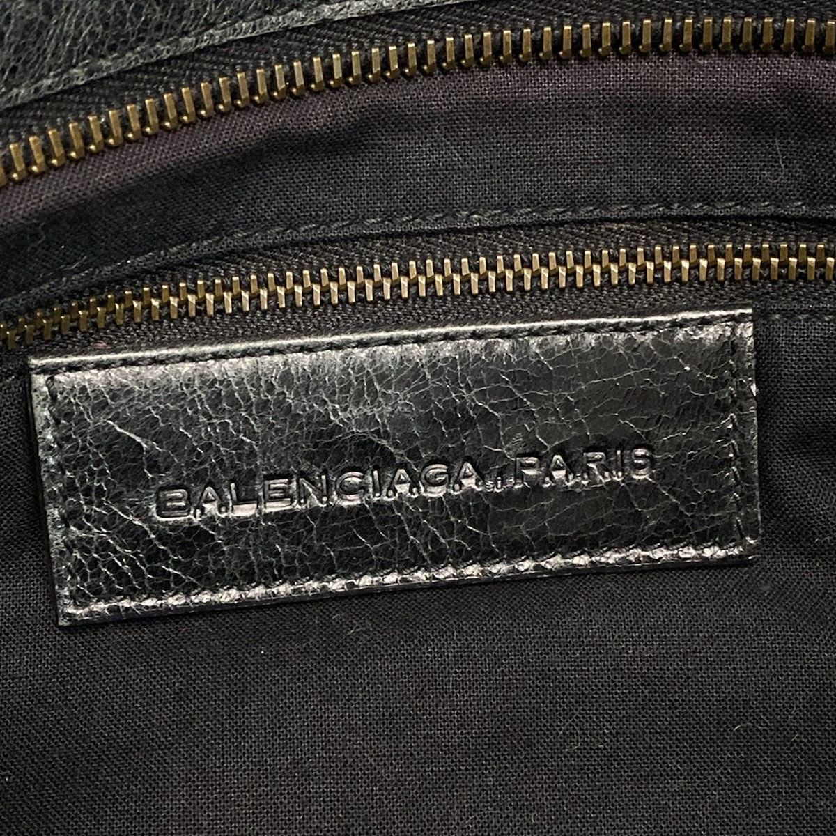 メッセンジャー