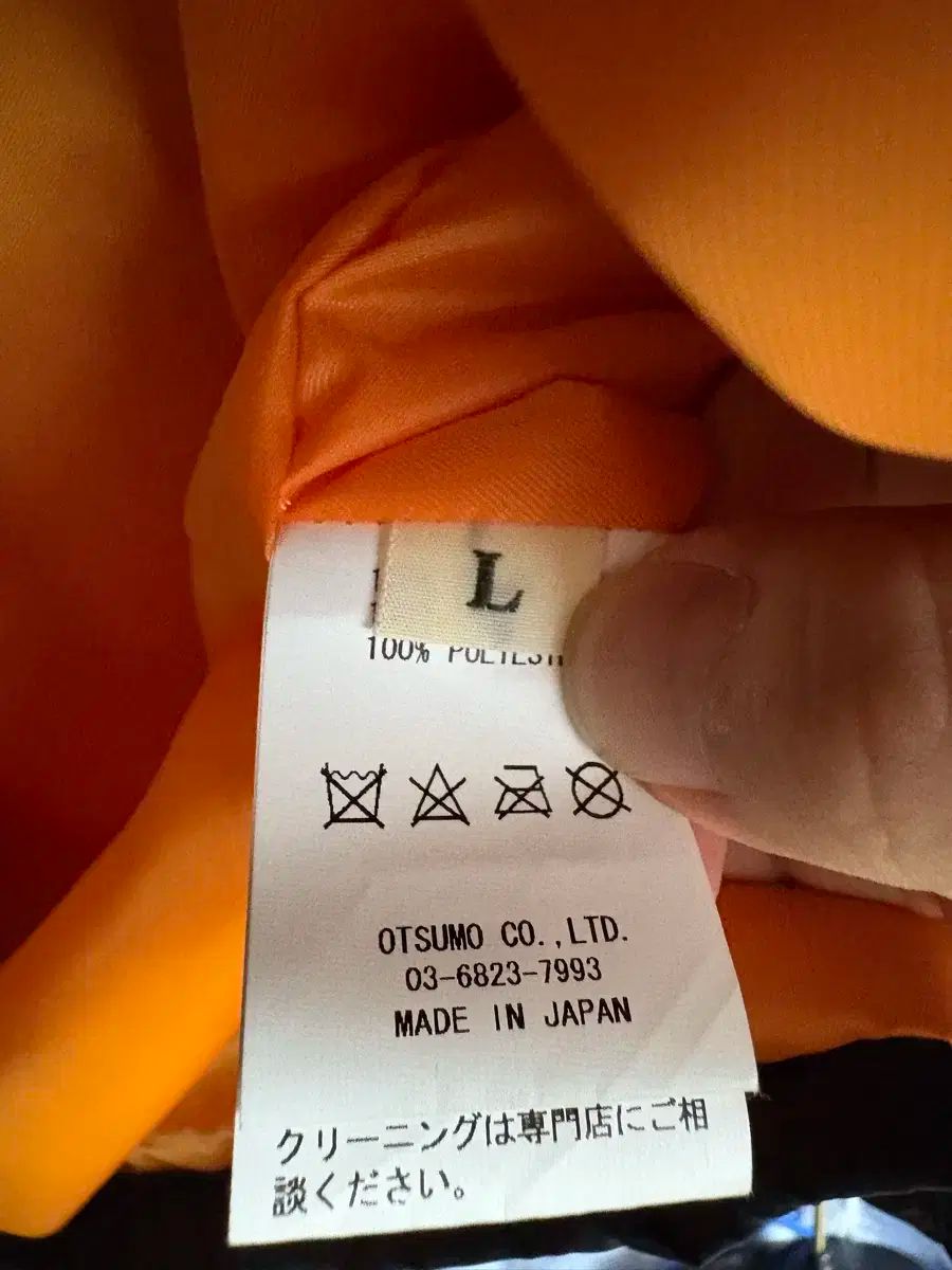 ヒューマンメイド