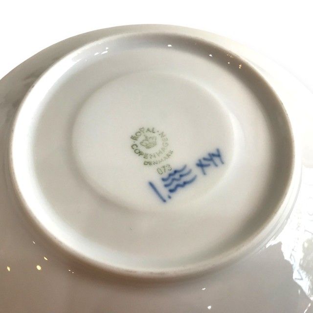 皿9枚 カップ10個