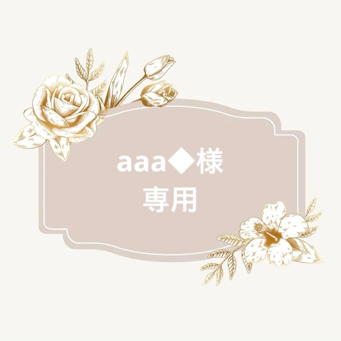 STEUABEN 水の惑星 クリスタル スチューベン 1990年代 希少