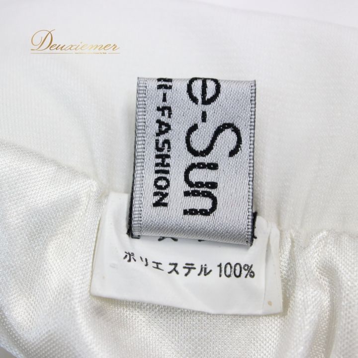 ツーピース パーティ衣装