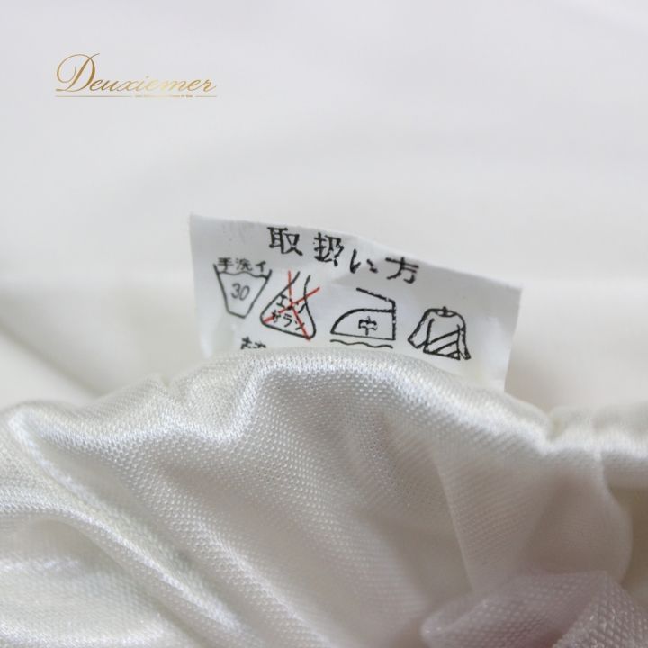  社交ダンス 衣装 上下セット ツーピース パーティ衣装 女性用 オールシーズン Create-Sun クリエイトサン ホワイト系 白 薄手 伸縮性あり ウエストゴム 清潔感 オールホワイト 上品 モダン スタイリッシュ フォーマル カジュアル ドレス ダンス衣装 社交ダンス