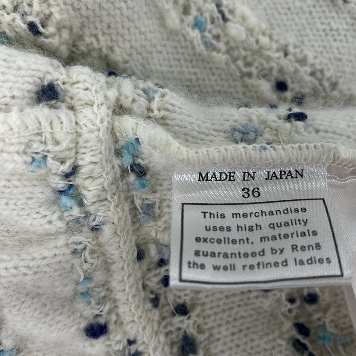 Rene(ルネ) ジャケット サイズ36 S レディース美品 - アイボリー