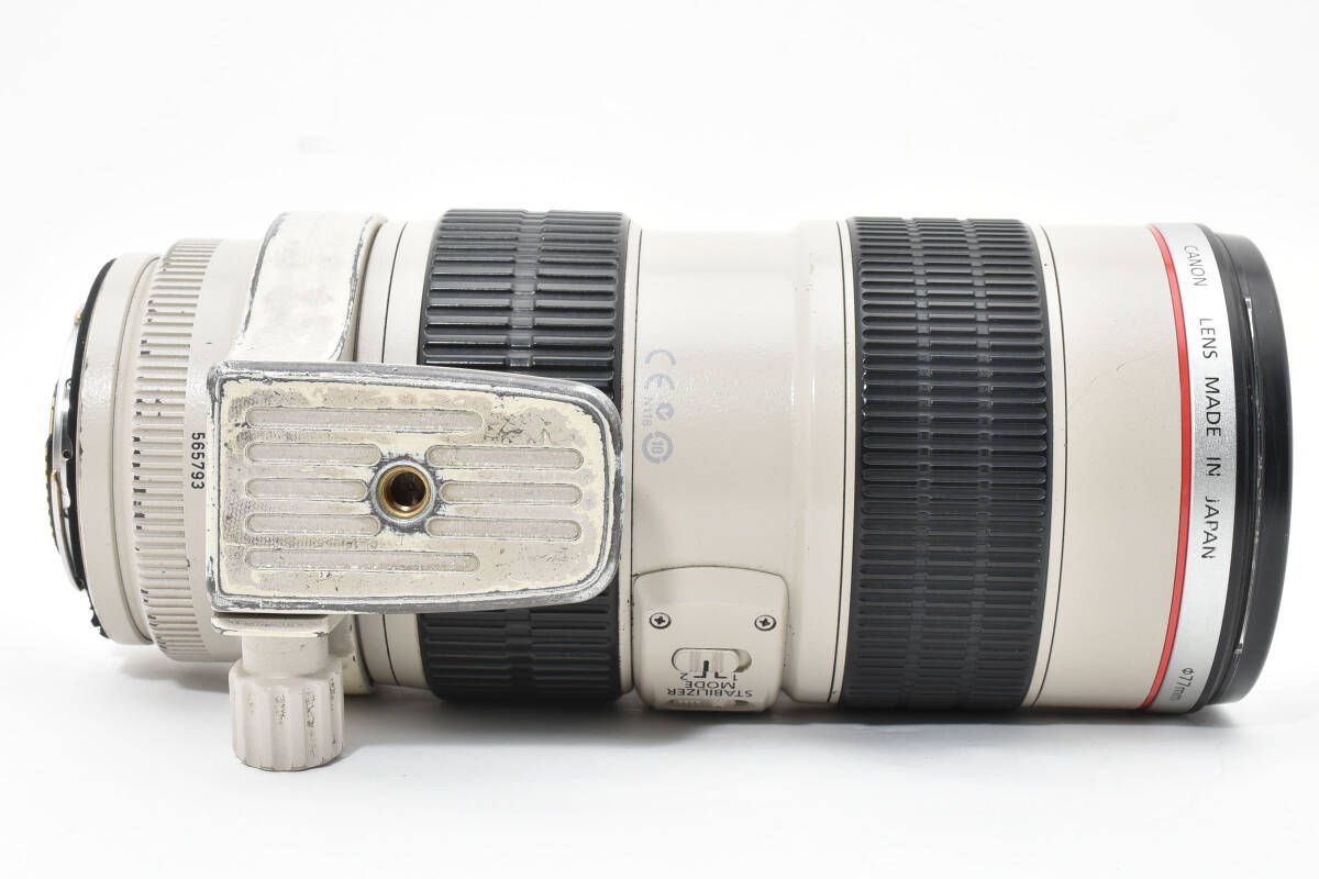 Canon EF