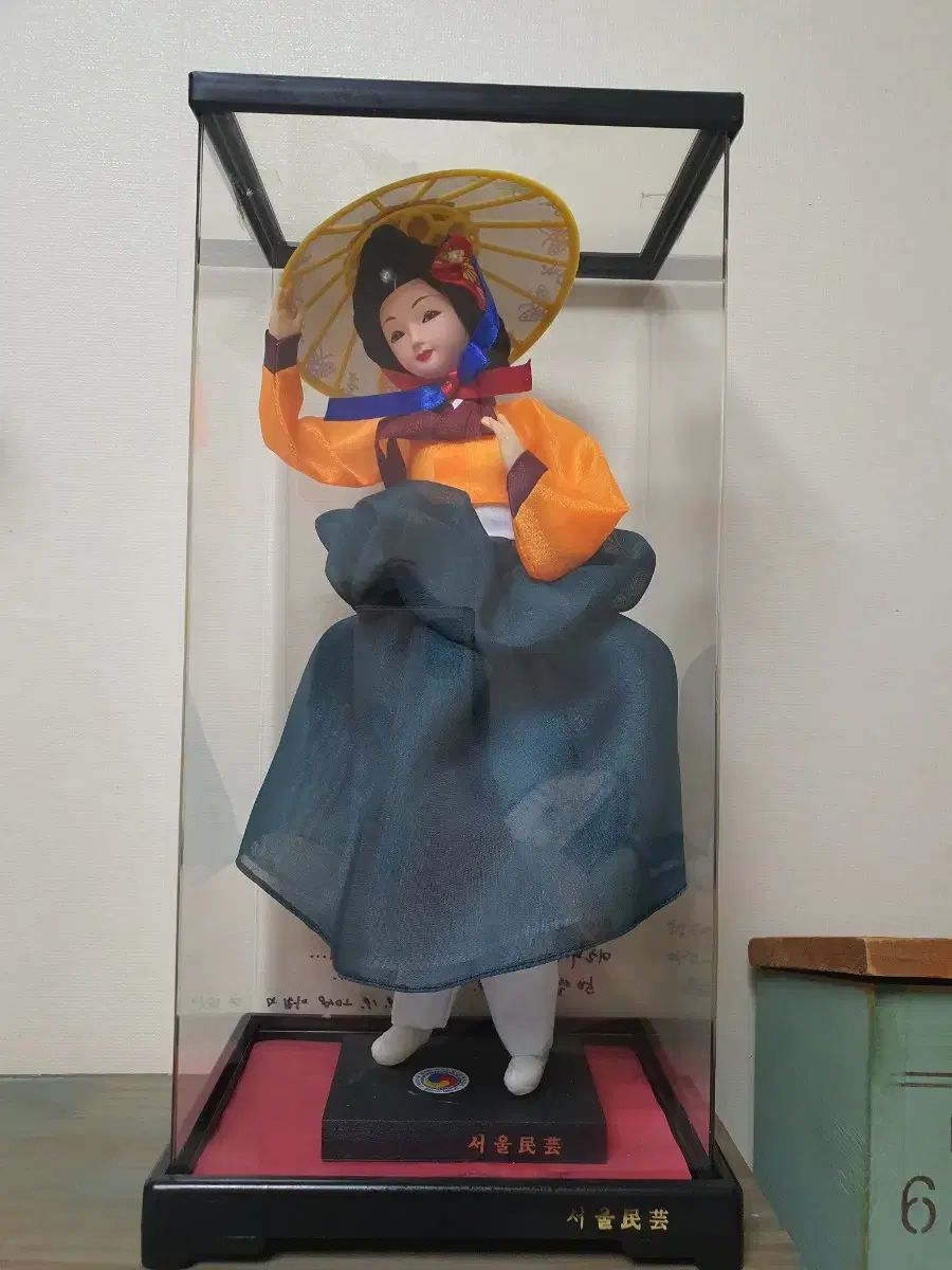 ハンインク HAN IN ぬいぐるみ