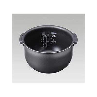 タイガー JKTG 101内なべ JKT 2211