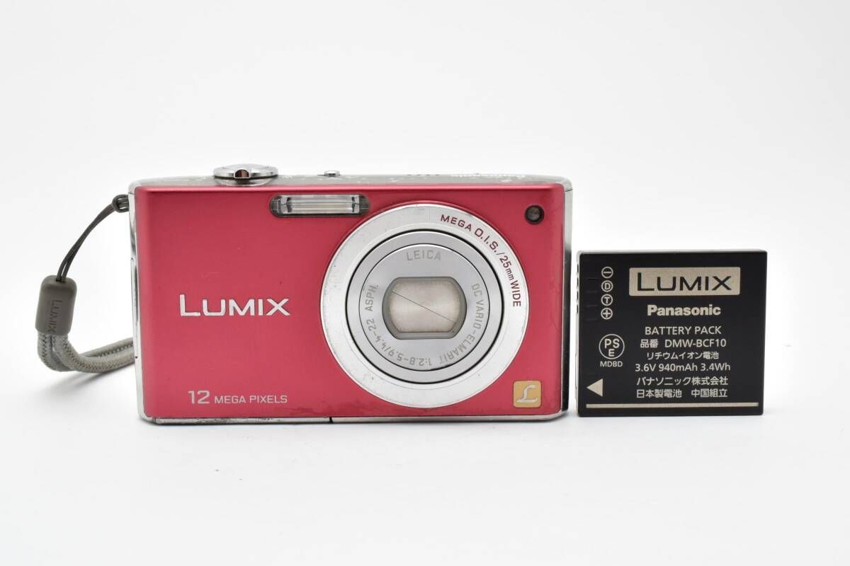 非常に良い】 SDHCメモリーカード 16GB