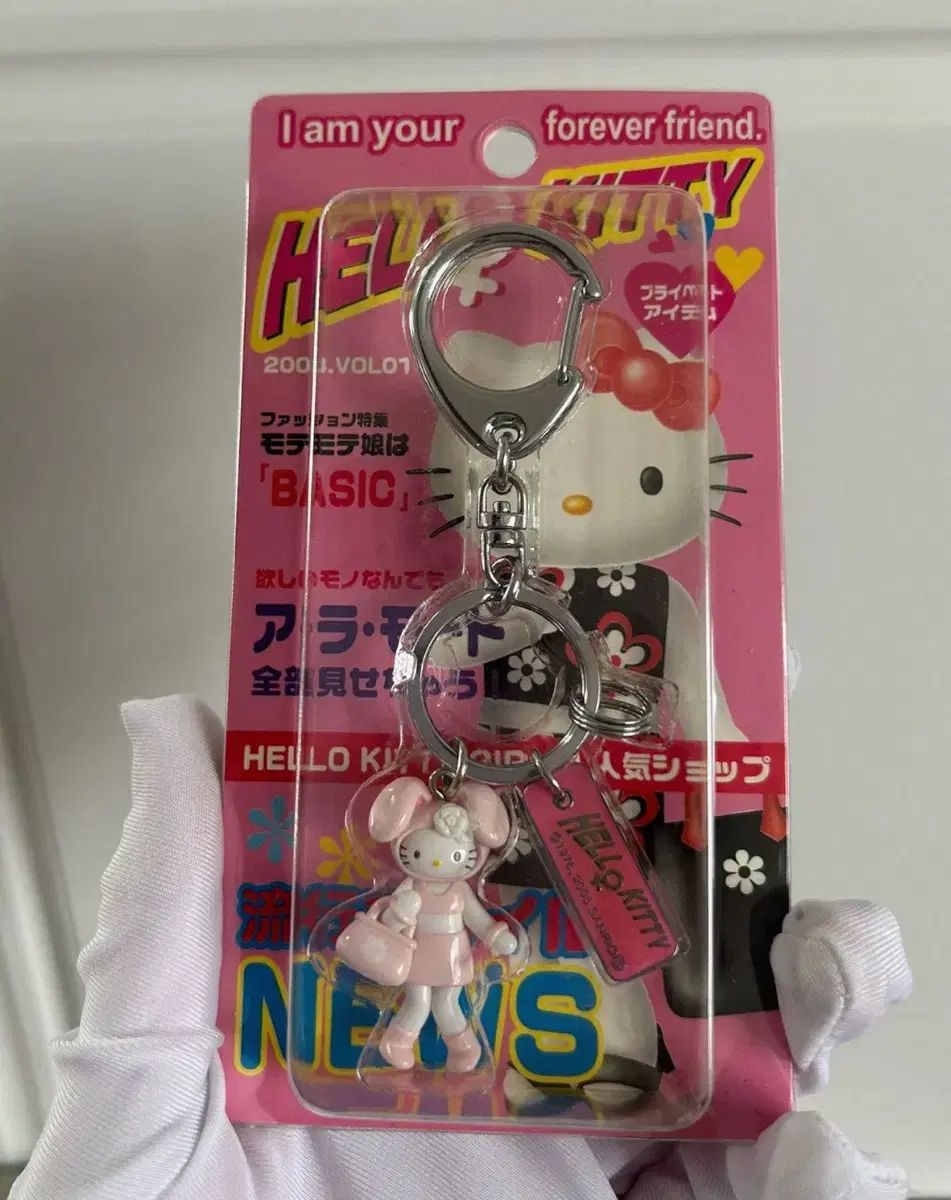 クラシック ロングレッグ バーニーガール キティーストラップ