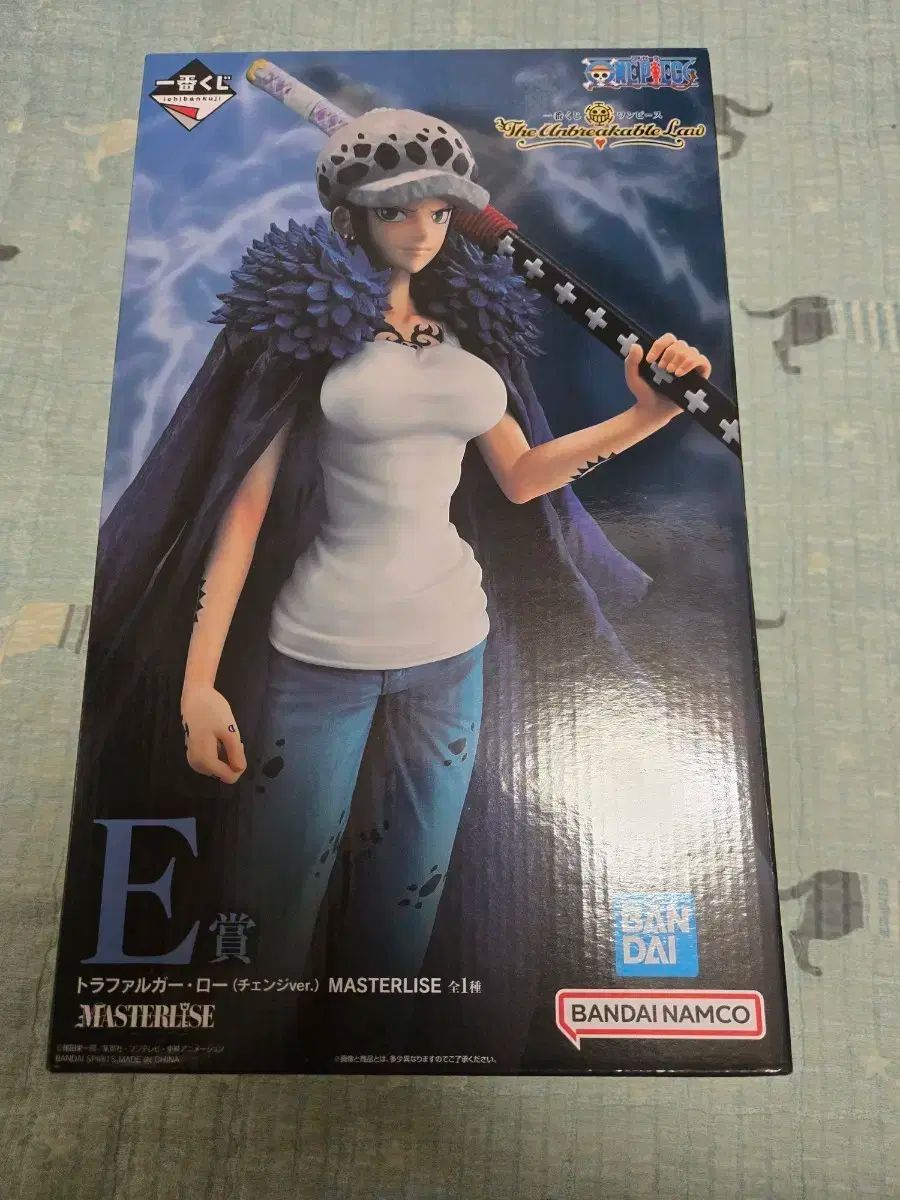 一番くじ ONE PIECE アンブレイカブル ロウ E賞 内数 6 0