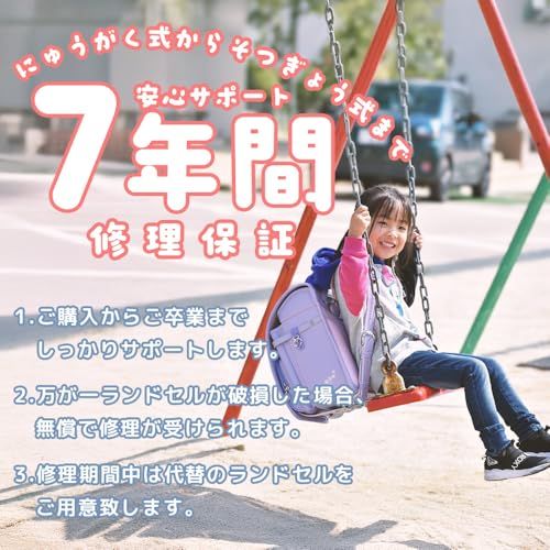 ワンタッチロック 自動ロック