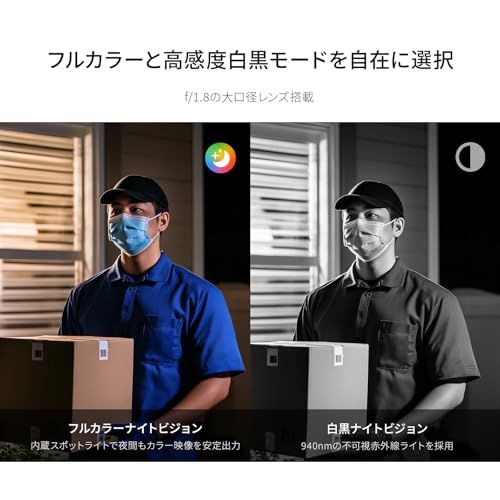 Aqara 防犯カメラ スマートカメラ G100 玄関 見守り ペット 監視カメラ 室外室内兼用 ギフト IP65防水 2K 3MP 140度超広角 フル 赤外線白黒ナイトビジョン AI検知 プライバシー保護 Alexa Hom b7765798 WWW_OPDRERGINERDOGAN_COM