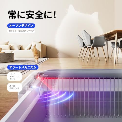 360°広々オープントップ 多頭飼い