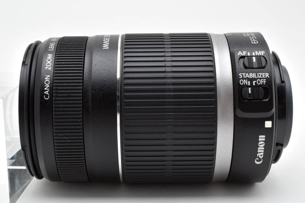 EF-S 55-250mm