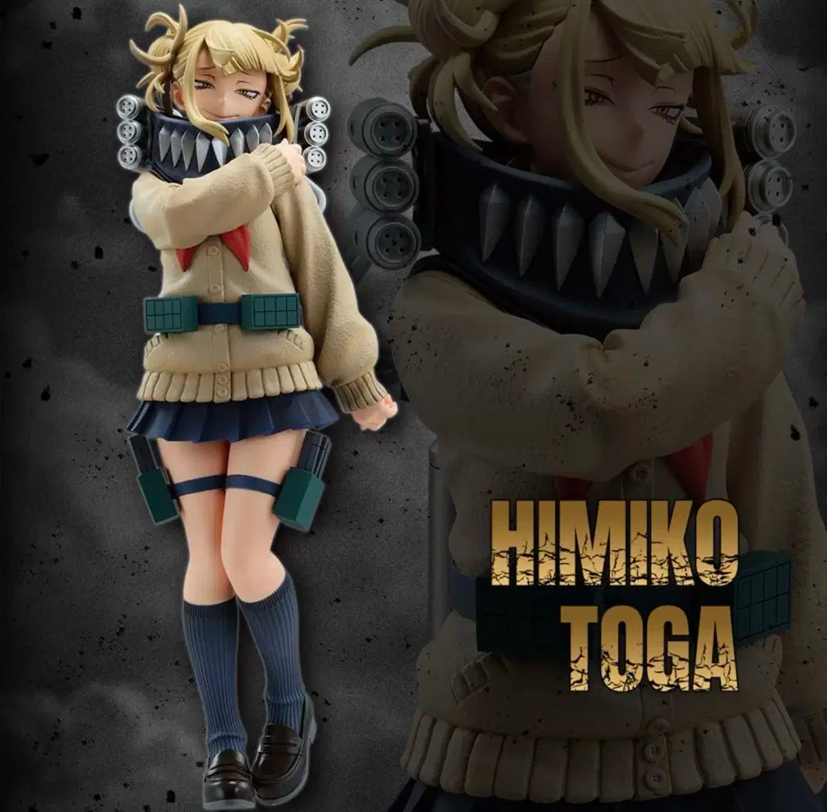 僕のヒーローアカデミア TOGA トーガ D賞