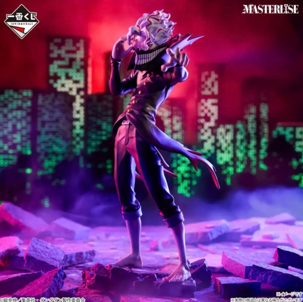 단다단 圧倒的怪奇A賞 オカルトン