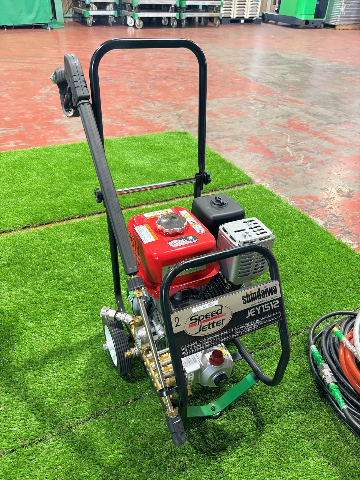 やまびこ エンジン式高圧洗浄機 JEY 1512 14 7 MPa 高圧タイプ 鳴浜リース