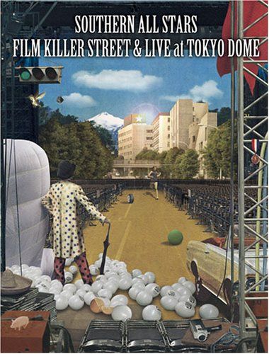 FILM KILLER STREET Director’s Cut - LIVE at TOKYO DOME 通常版 DVD サザンオールスターズ 出演 アーティスト 形式 DVD
