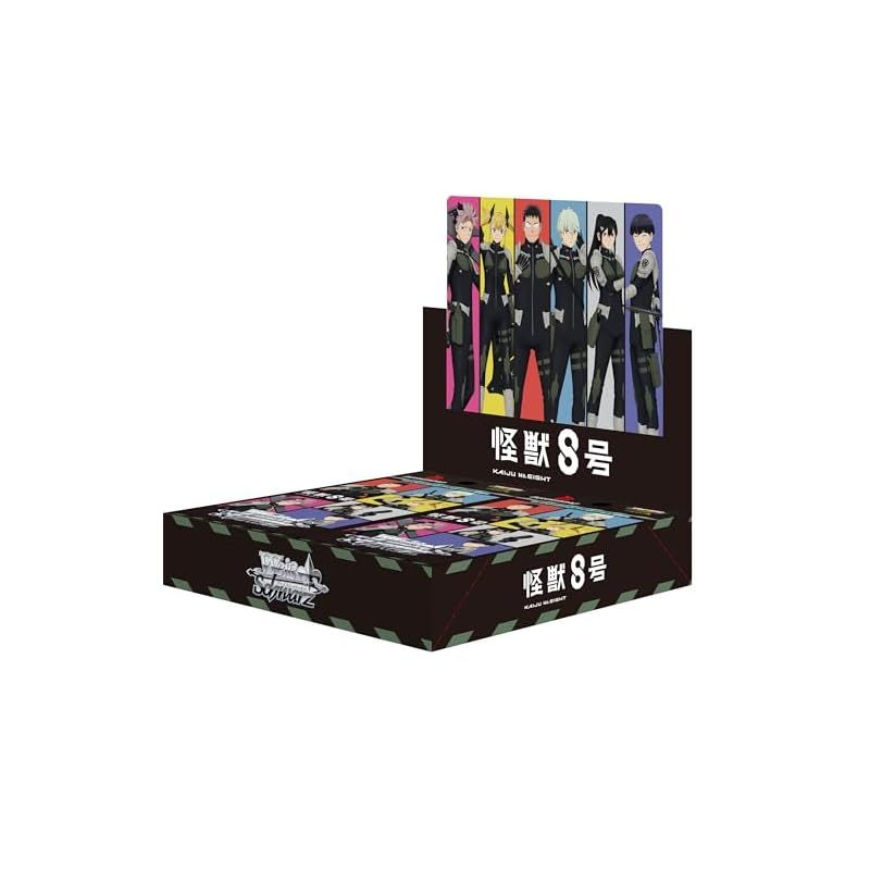 ヴァイスシュヴァルツ ブースターパック 怪獣8号 12パック入りBOX 0