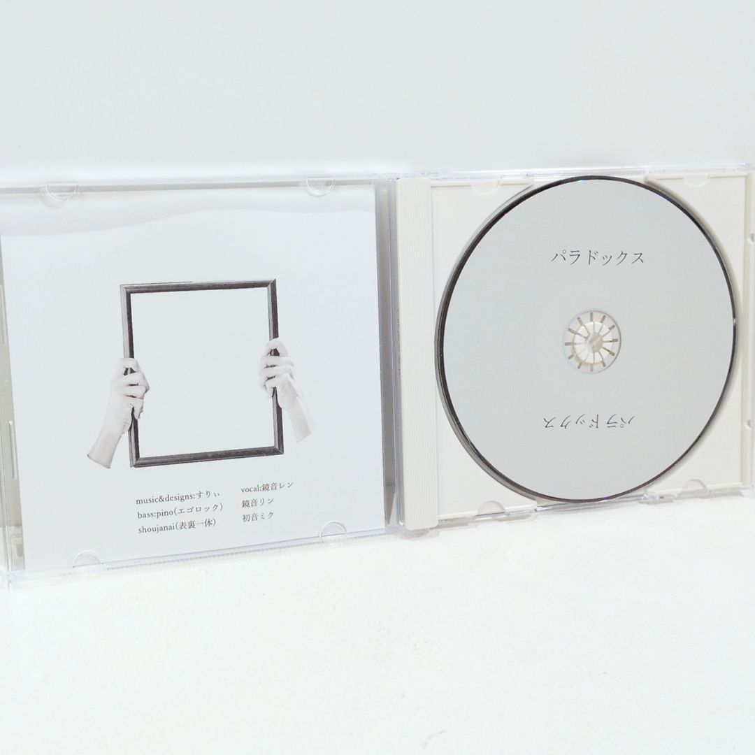パラドックス すりぃ 3 THREE ボーカロイド 同人 音楽 CD - メルカリ
