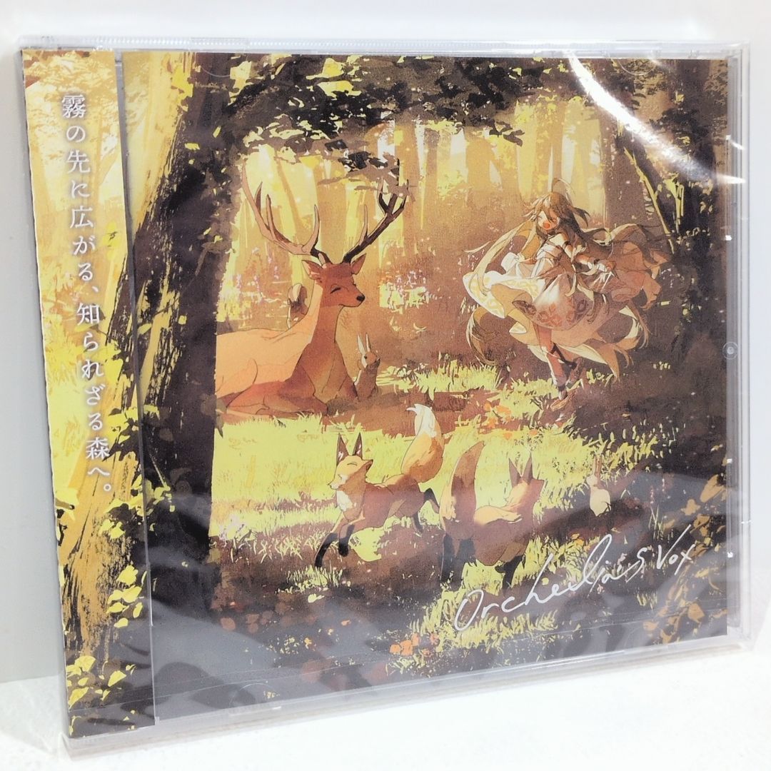 Orchelia s vox オルケリアの声 Hagali リリィ Lily WAVE ユリカリパブリック 國土佳音 Shibayan 同人 CD