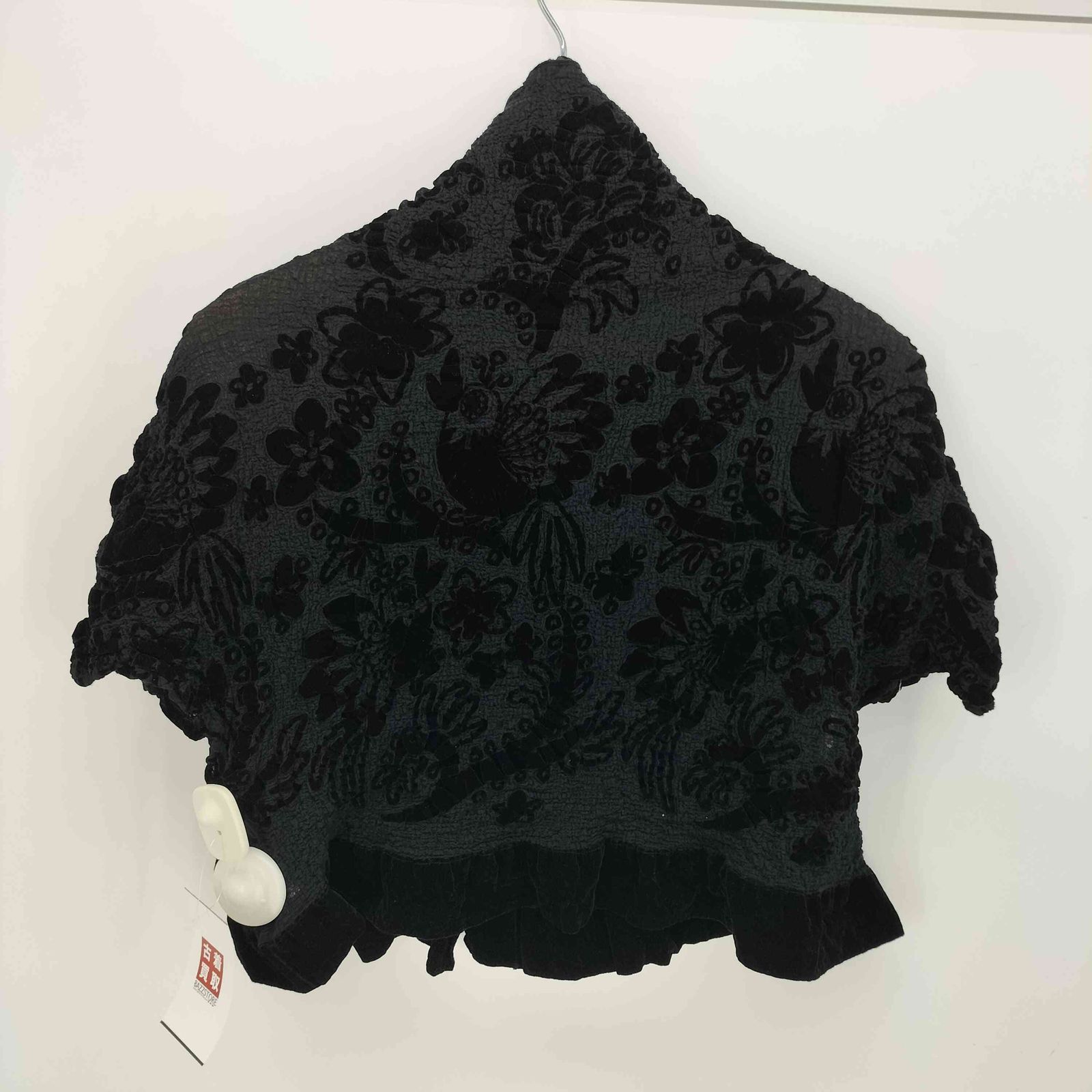 me ISSEY MIYAKE(ミー イッセイミヤケ) 10AW 異素材切替 カリフラワー ランダムプリーツ 起毛プリントデザイン ボトルネック ボレロ レディース 表記無 【中古】【ブランド古着バズストア】 ミー イッセイミヤケ me ISSEY MIYAKE 10AW 異素材切替 カリフラワー