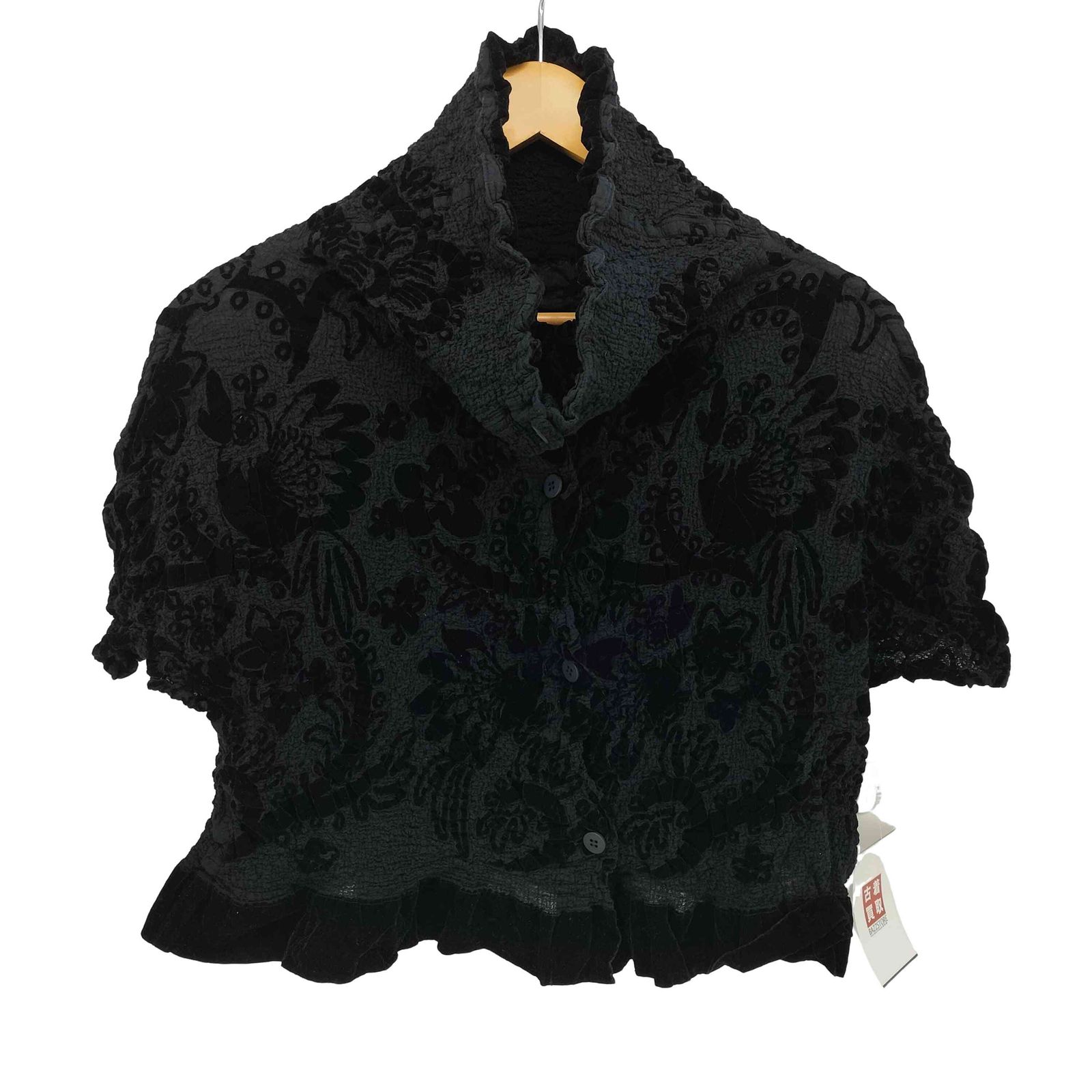 me ISSEY MIYAKE(ミー イッセイミヤケ) 10AW 異素材切替 カリフラワー ランダムプリーツ 起毛プリントデザイン ボトルネック ボレロ レディース 表記無 【中古】【ブランド古着バズストア】 ミー イッセイミヤケ me ISSEY MIYAKE 10AW 異素材切替 カリフラワー