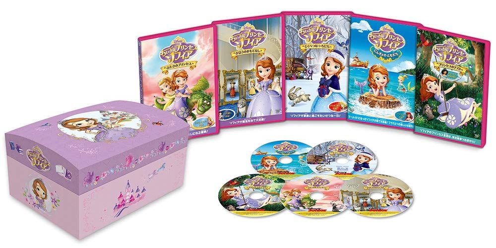 ちいさなプリンセス ソフィア プリンセス ボックス DVD ディズニー 出演 形式 DVD