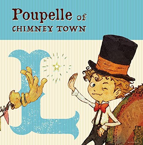 低価格で最高の品質。 映画 えんとつ町のプペル 豪華版 2枚組 Blu-Ray V.A 窪田正孝 芦田愛菜 出演 形式 Blu-ray