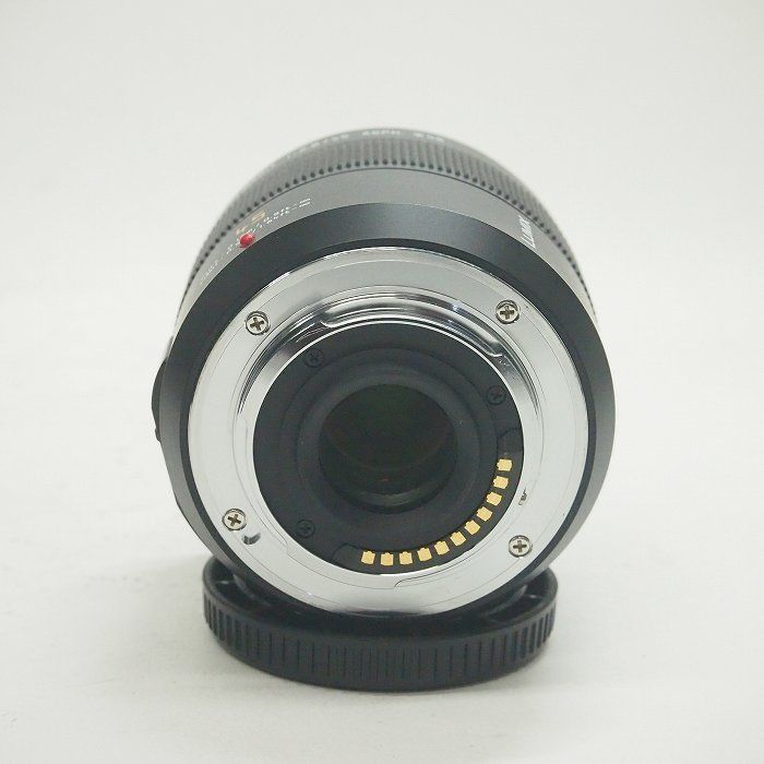 マクロエルマリート