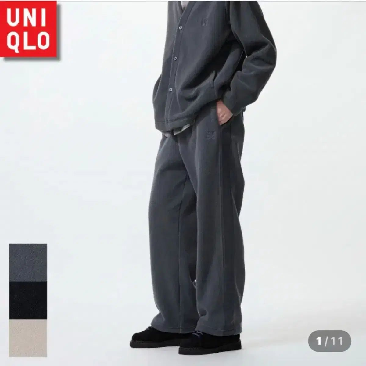 ユニクロ ニードルズ パンツ カーディガン セットアップ Sサイズ