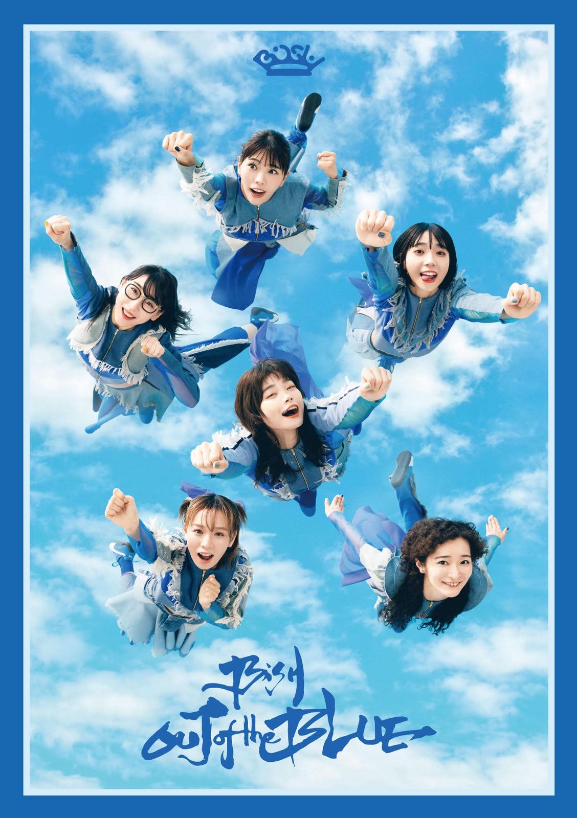BiSH ブルーレイ、DVD、CD DVD 【新品未開封】BiSH OUT of the BLUE(DVD) [DVD] BiSH (出演) 形式