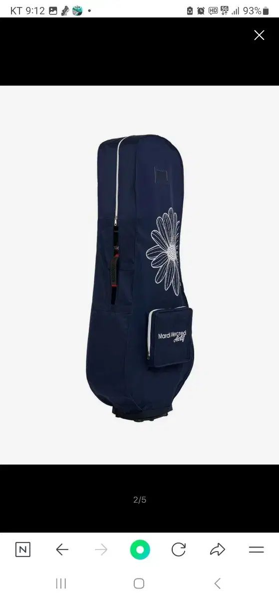 マルディメクルディ ゴルフ クラブ カバー ネイビー