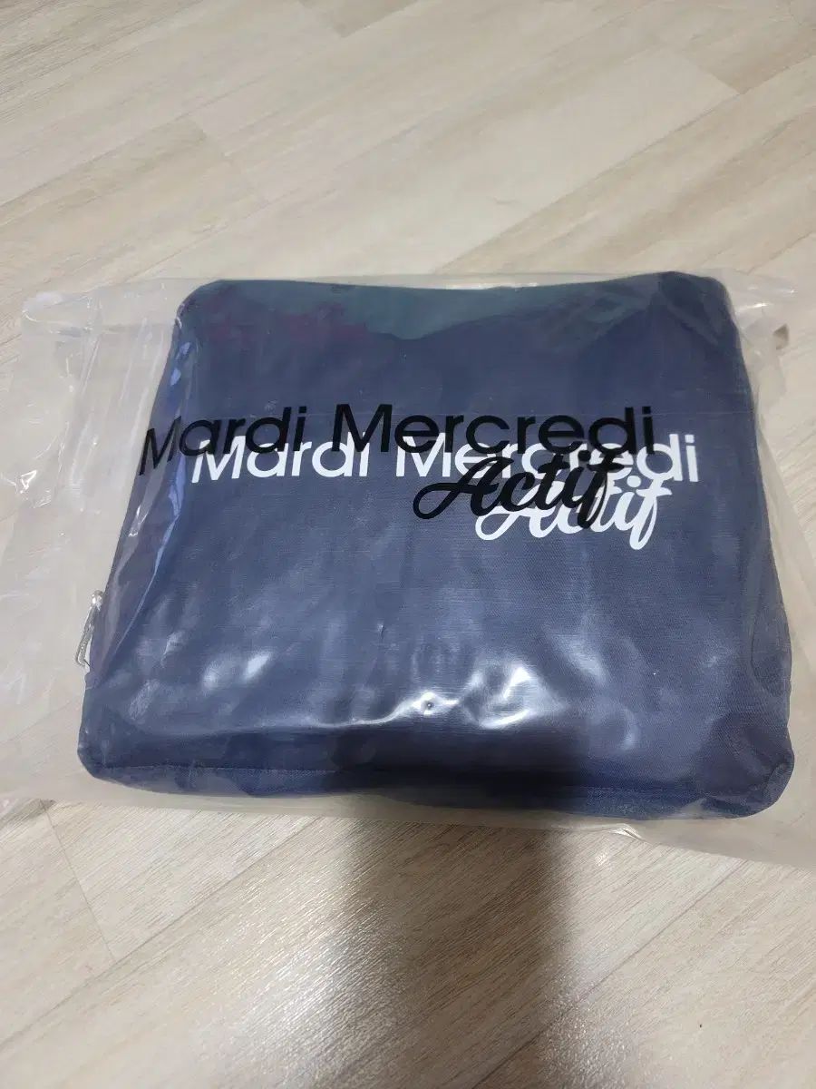 マルディメクルディ