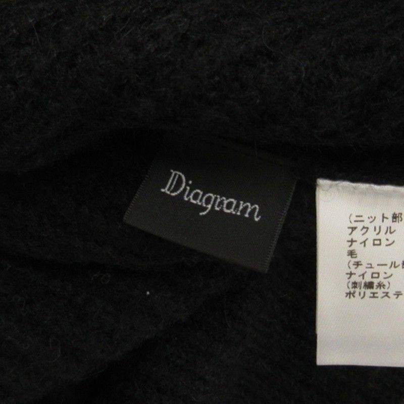 ダイアグラム Diagram チュール切替 ニット セーター スター柄 刺繍