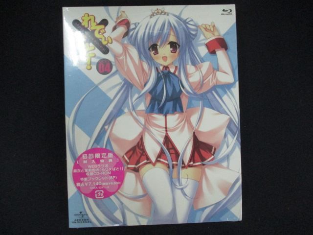 ジョリーフルール マイリトルテイラー ハロウィン柄 2wayツインバック ⑪