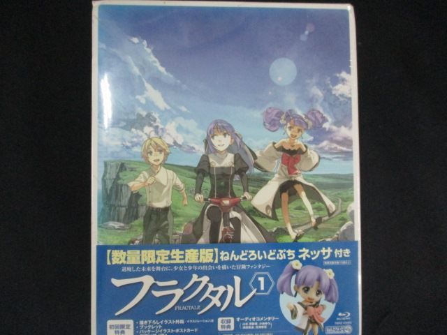 ベネチアングラスの最高峰サリール工房のビンテージ鳥と花柄の香水瓶