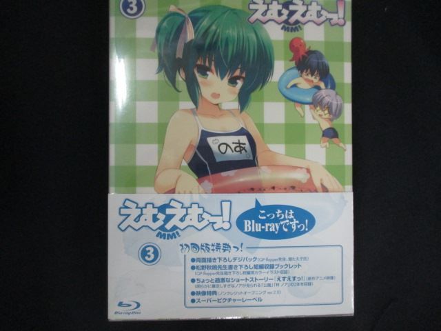 古備前 火襷水指 江戸時代 壺 水差し茶道具 古道具 アンティーク 古