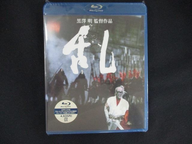 Smith Seymour】キングスパターンのデザートセット 6名用19本組