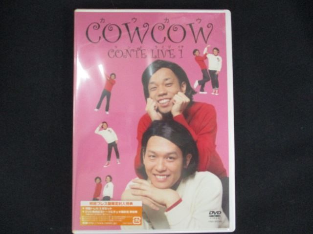 LE SSERAFIM SPAGHETTI Zip-up Hoodie パーカー