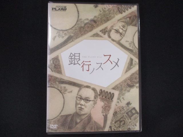 ジェニ着用 PEPPER PEPPER RACER JACKET アウター